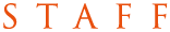 スタッフ